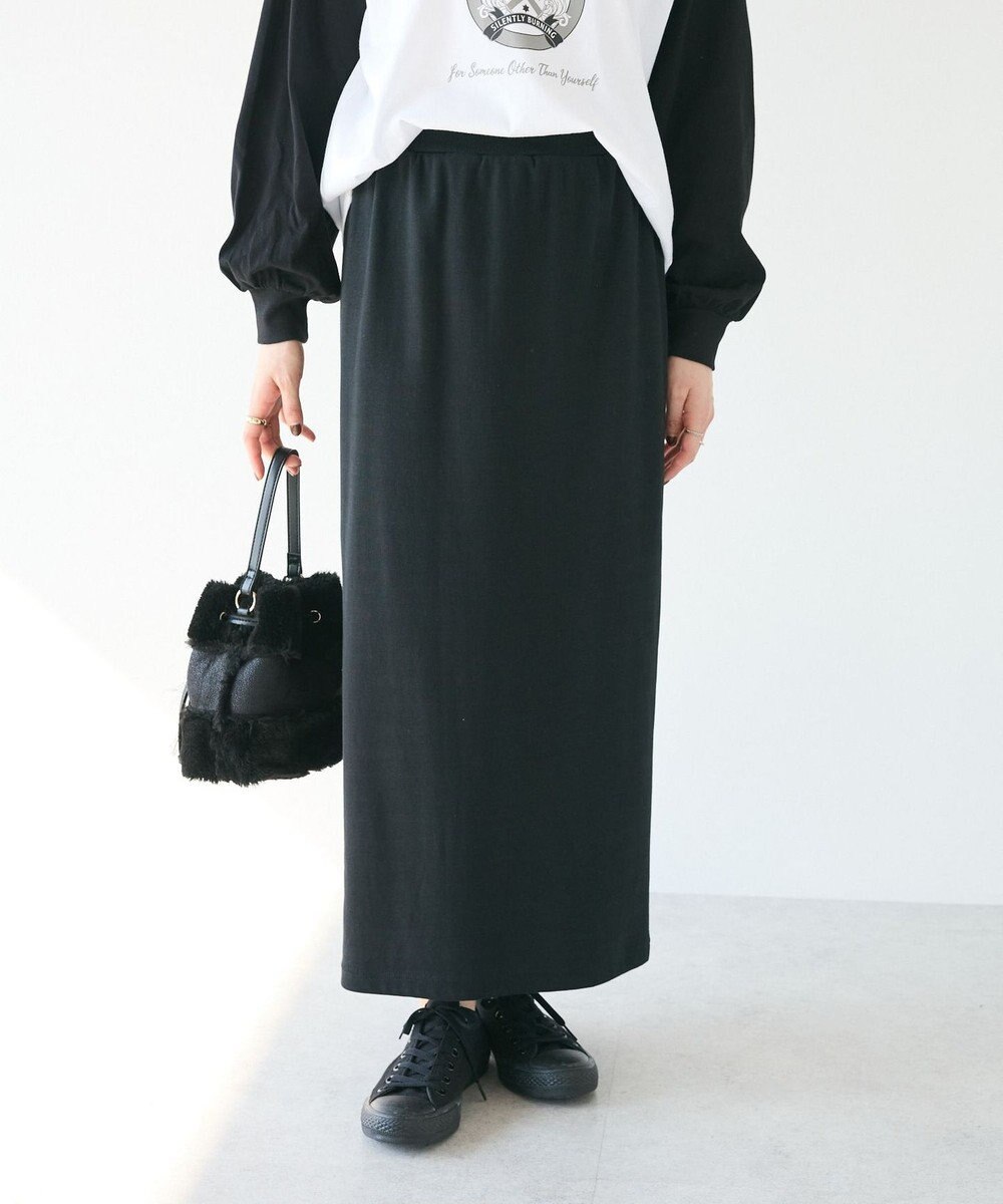 CRAFT STANDARD BOUTIQUE リブロングスカート Black