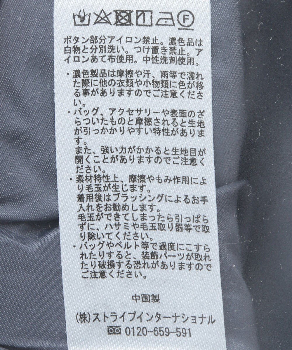 earth music&ecology ツイードミニワンピース 