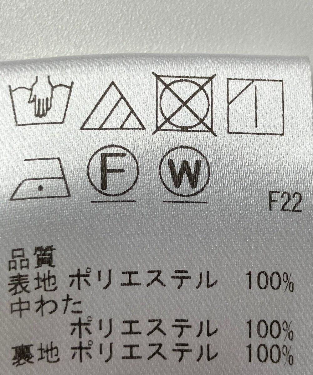 ONWARD Reuse Park 【UNFILO】スカート秋冬 