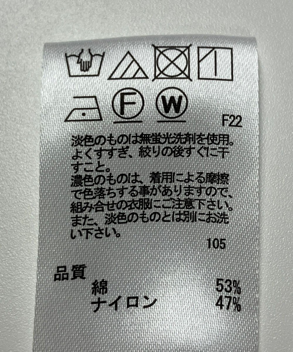 ONWARD Reuse Park 【any SiS】コート春夏 