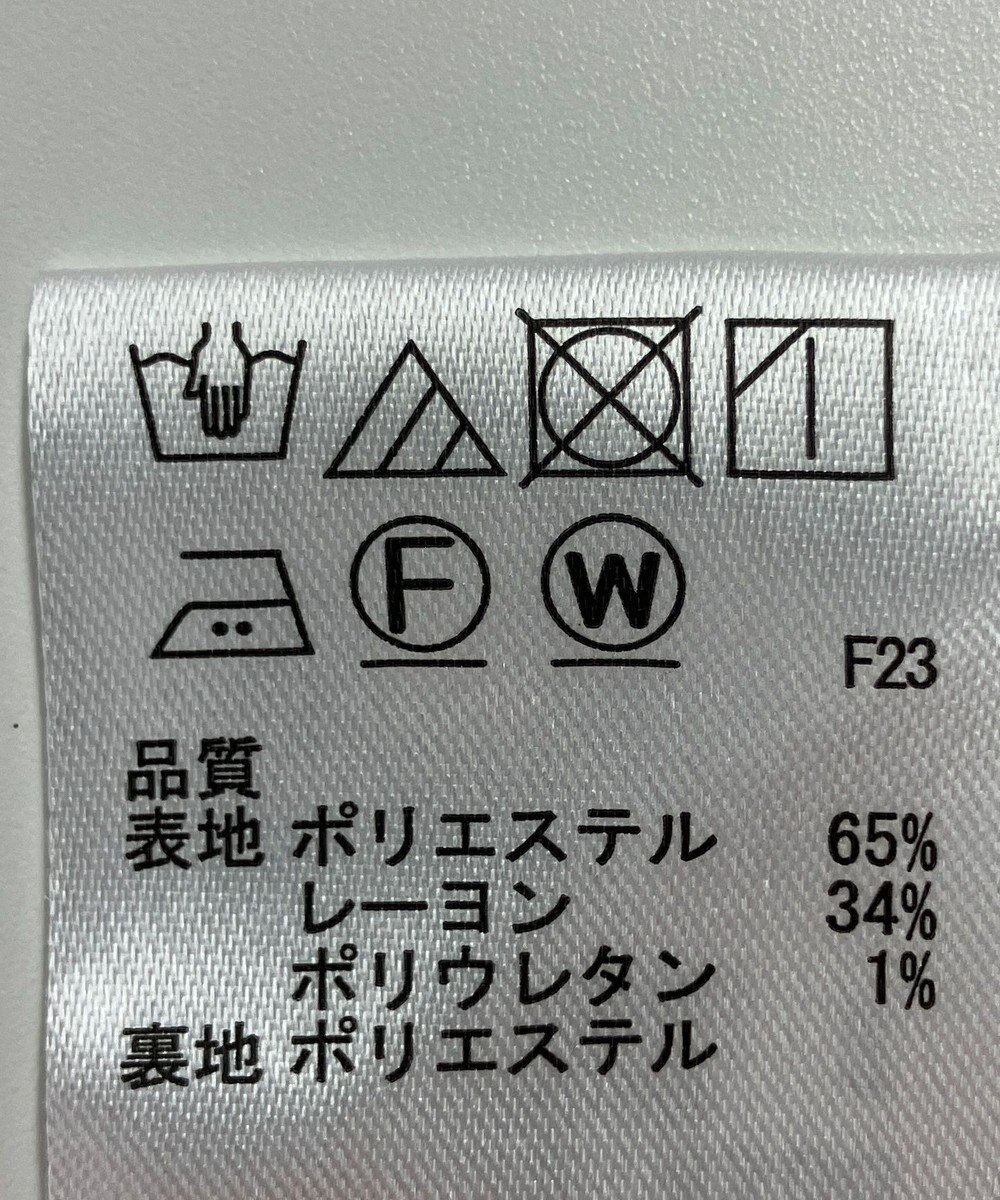 ONWARD Reuse Park 【any SiS】パンツ秋冬 