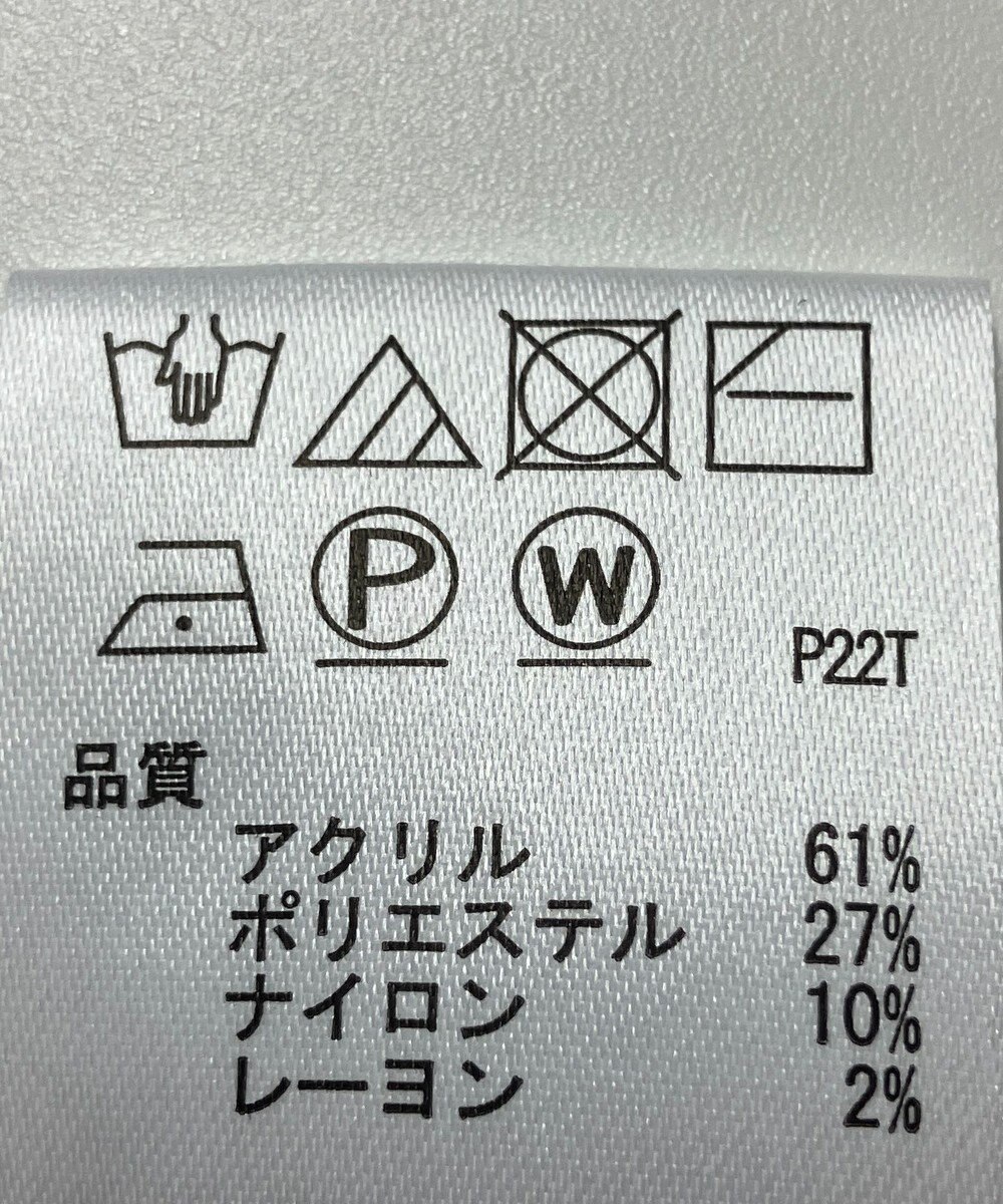 ONWARD Reuse Park 【any SiS】ニット秋冬 