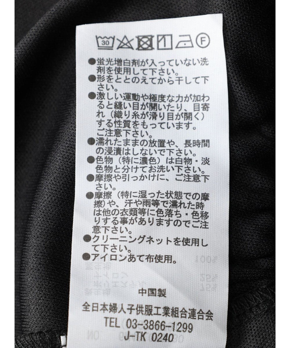 Green Parks シアーキャミビスチェ 