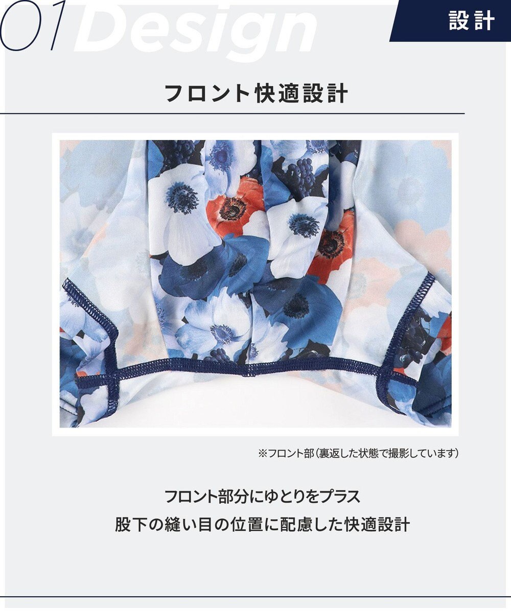 WACOAL MEN ボクサーパンツ 【ハナコトバパンツ】 フロント快適設計 肌あたり軽減設計 誕生日 記念日 前閉じ 下着 メンズ GT3221 /ブロス バイ ワコールメン 