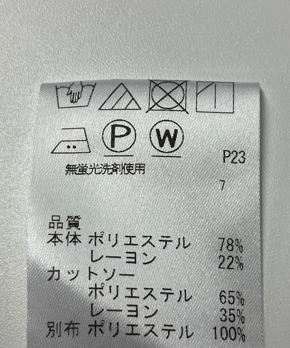 ONWARD Reuse Park 【J.PRESS】カットソー秋冬 