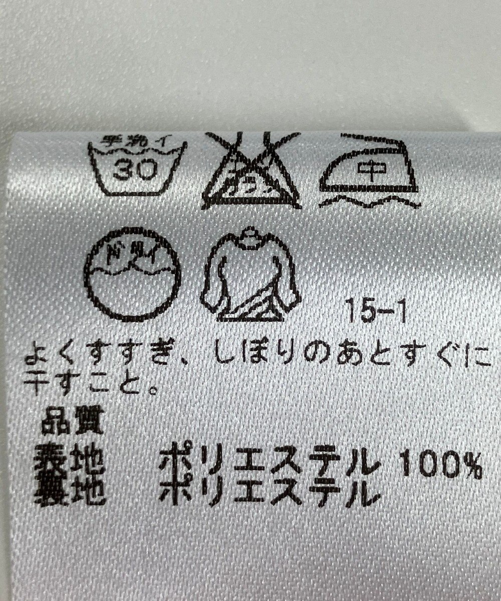 ONWARD Reuse Park 【any SiS】スカート春夏 