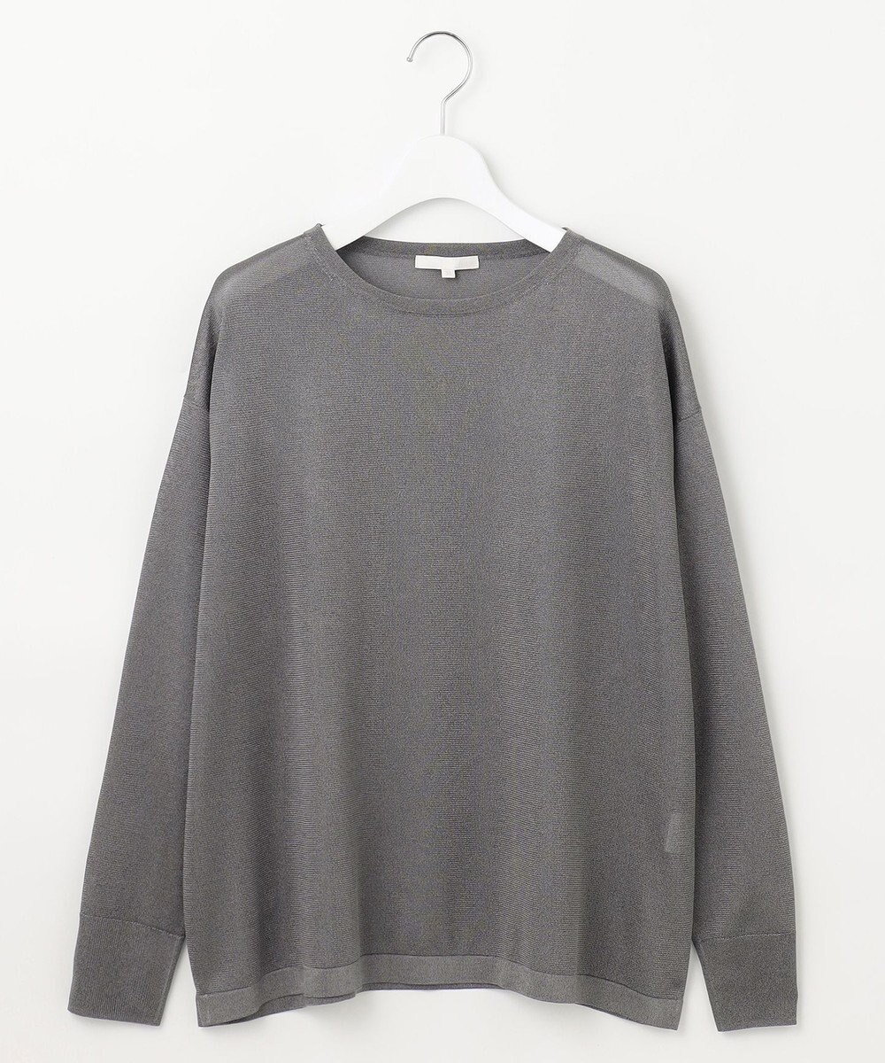 自由区 【洗える】シャイニールレックス ニット 