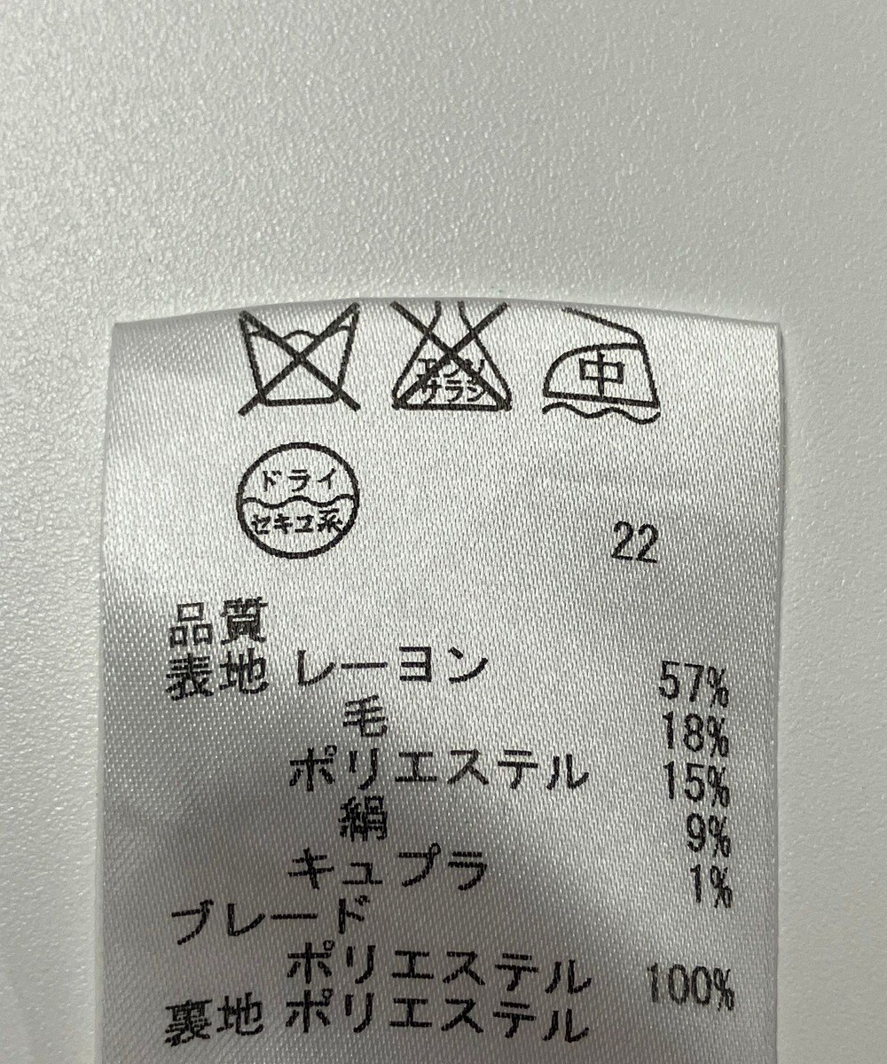 ONWARD Reuse Park 【23区】ジャケット春夏 