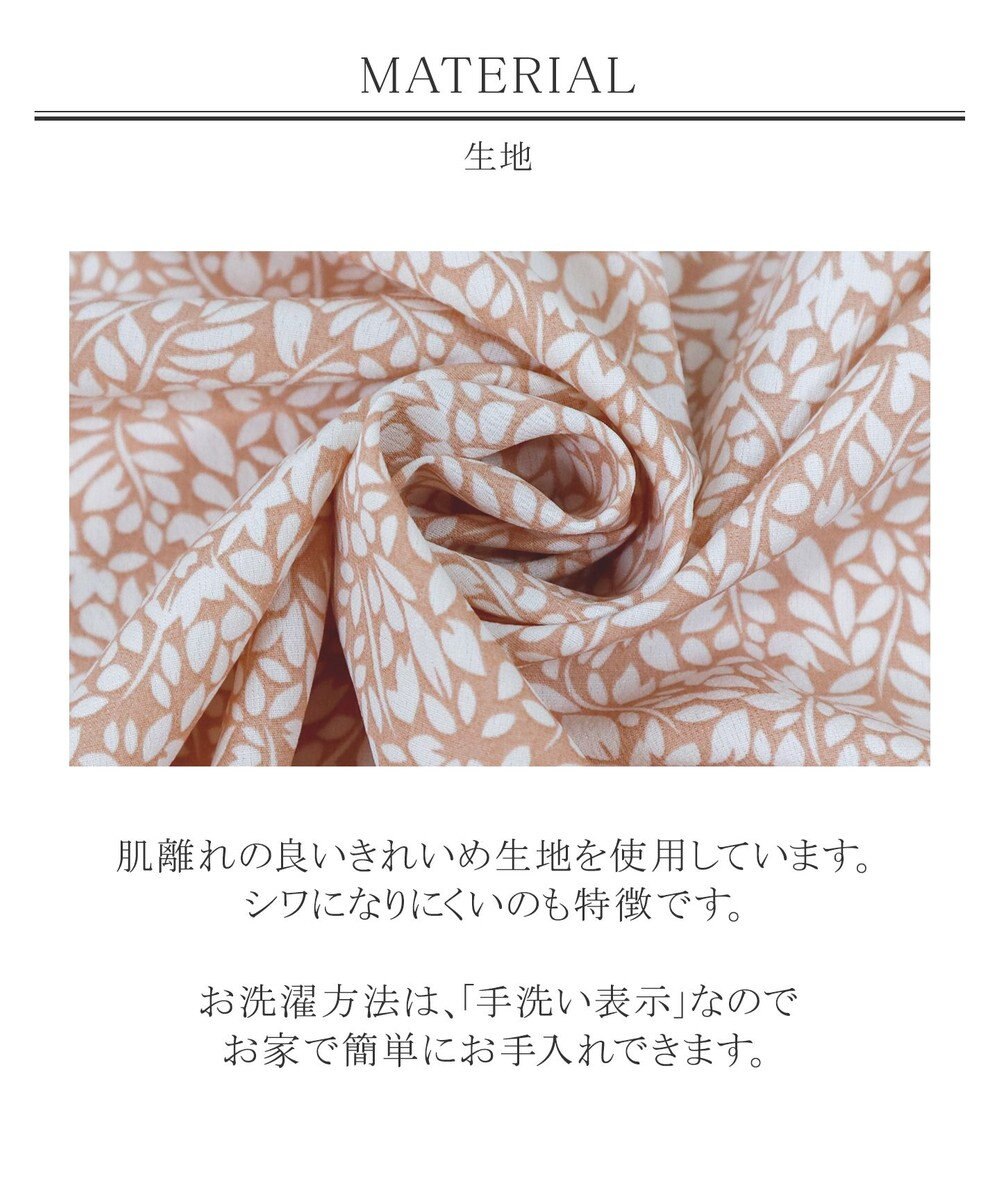 Tiaclasse 【洗える】体型カバーも叶うAラインギャザーチュニック 