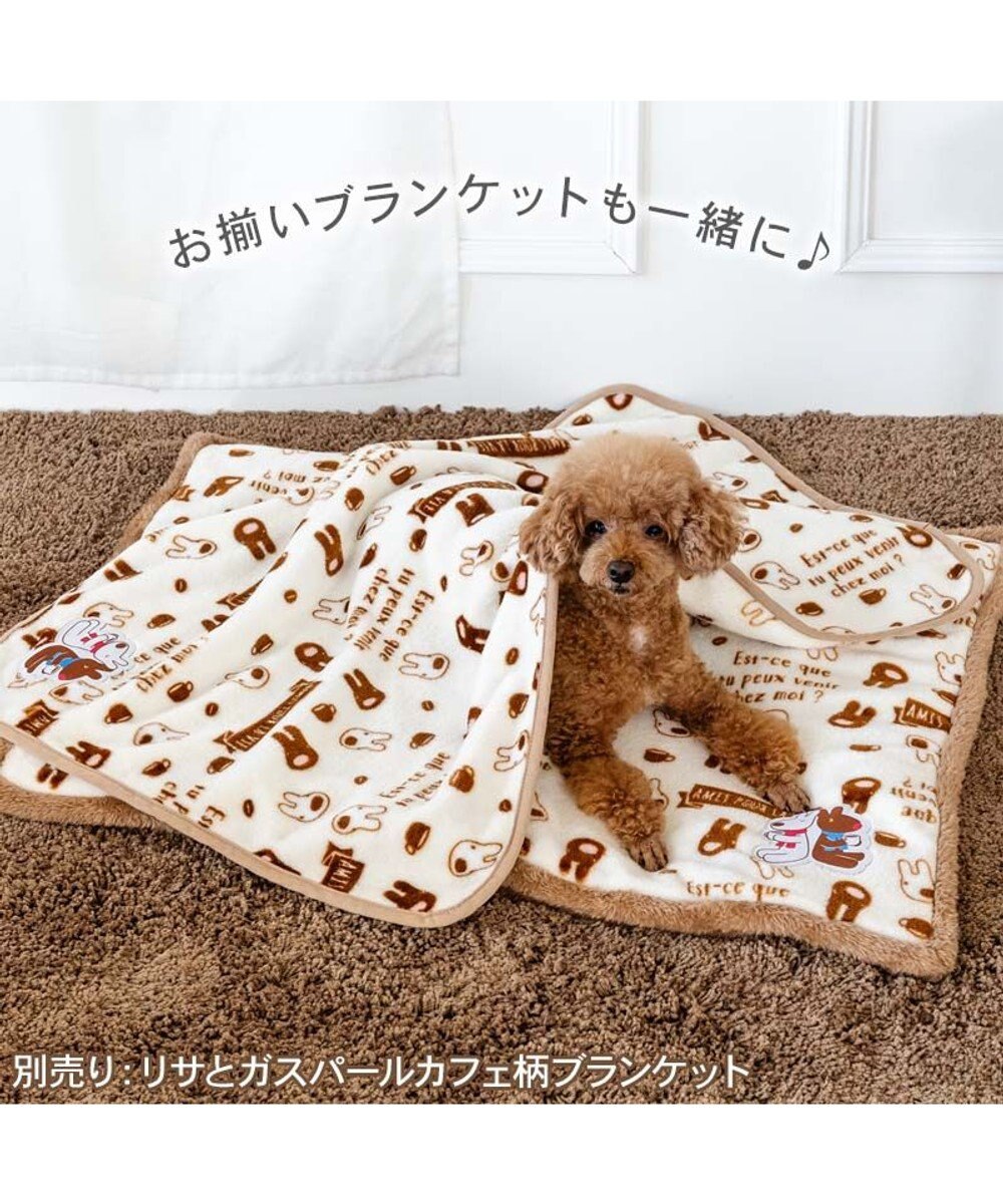 PET PARADISE リサとガスパール 遠赤外線 ボア マット 《カフェ柄》 