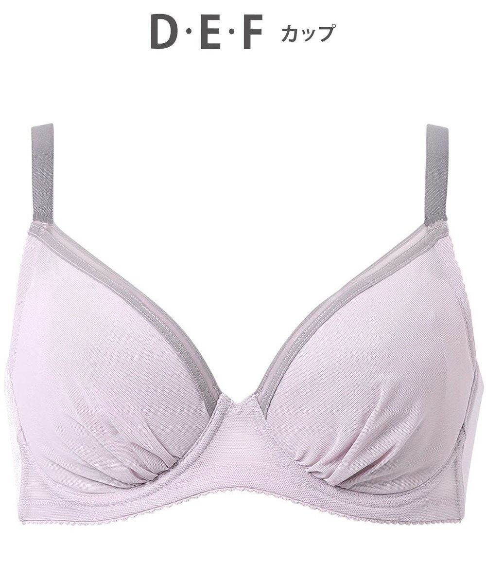 WACOAL 【小さく見せるブラ】 シンプル ブラジャー 着やせ効果 コンパクトにメイク バストの突出をおさえる 背中の段差を軽減 大きいサイズ レディース BRB452 /ワコール 