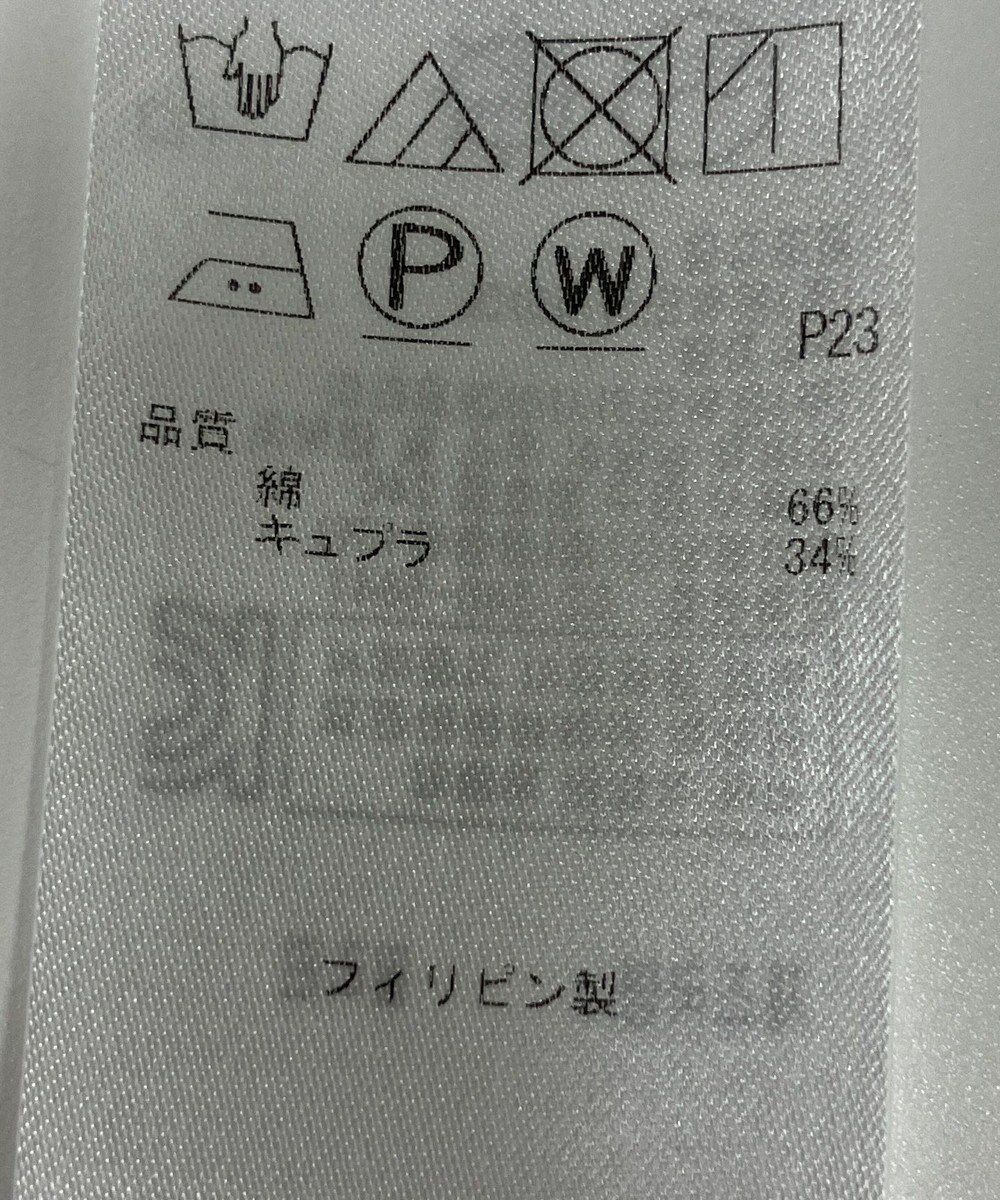 ONWARD Reuse Park 【自由区】ブラウス春夏 