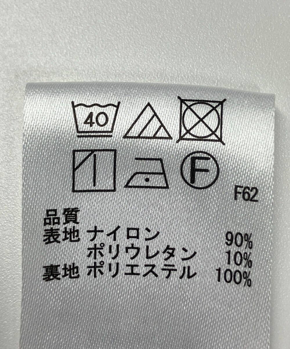 ONWARD Reuse Park 【any FAM】スカート春夏 