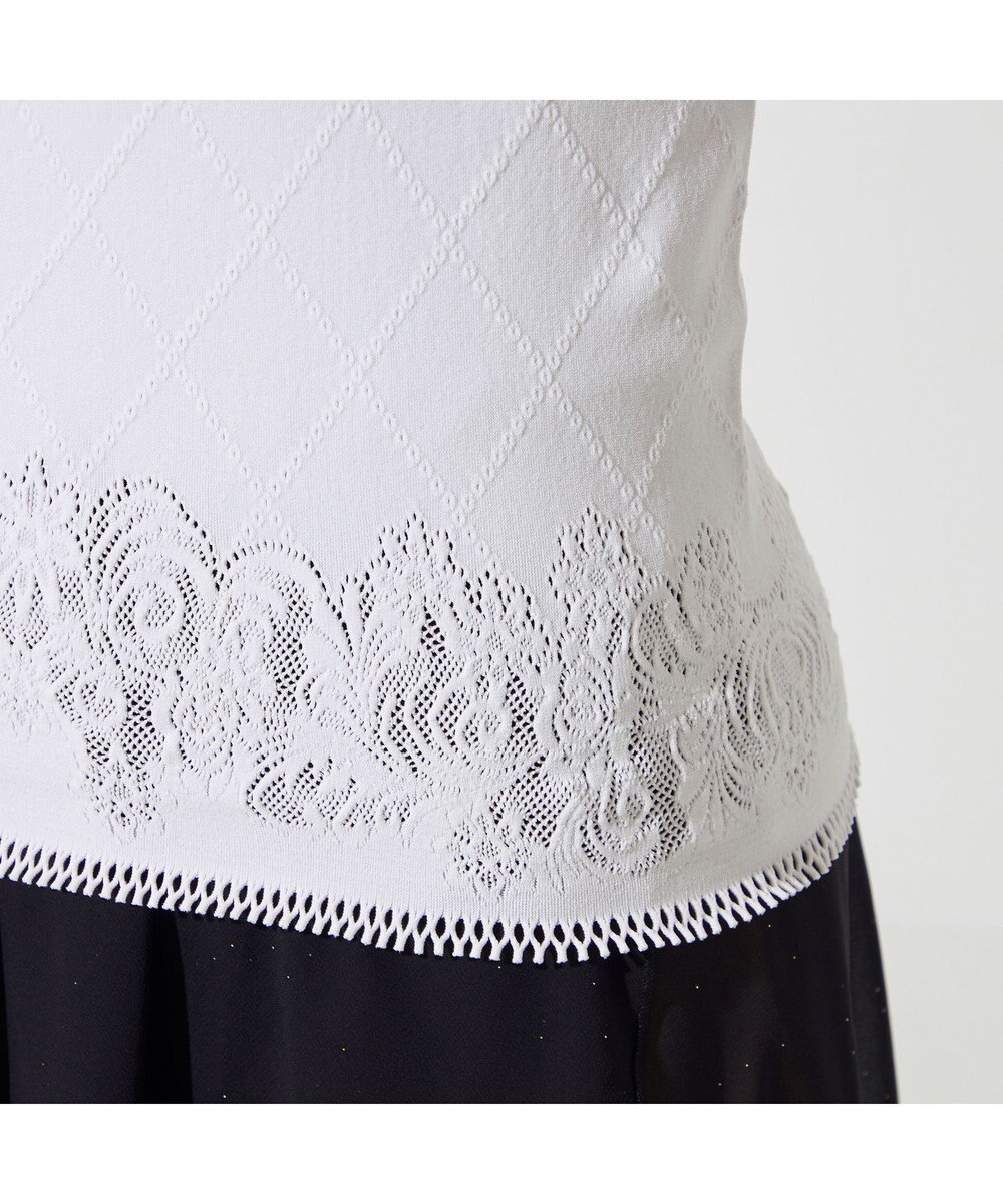 Chacott 【ノーソーイングニット】クリスタルグラデーショントップ 