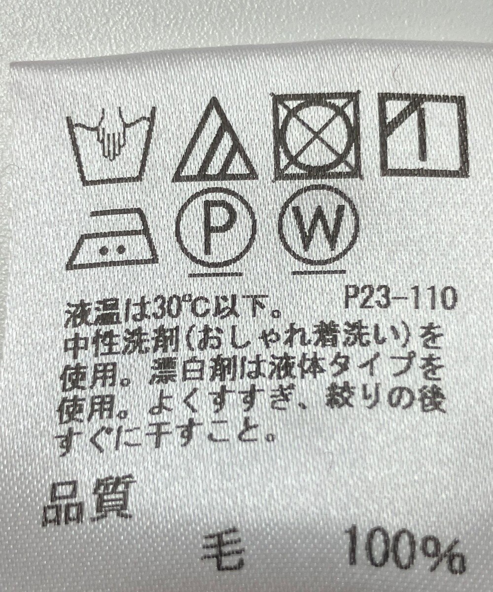 ONWARD Reuse Park 【J.PRESS】カットソー秋冬 