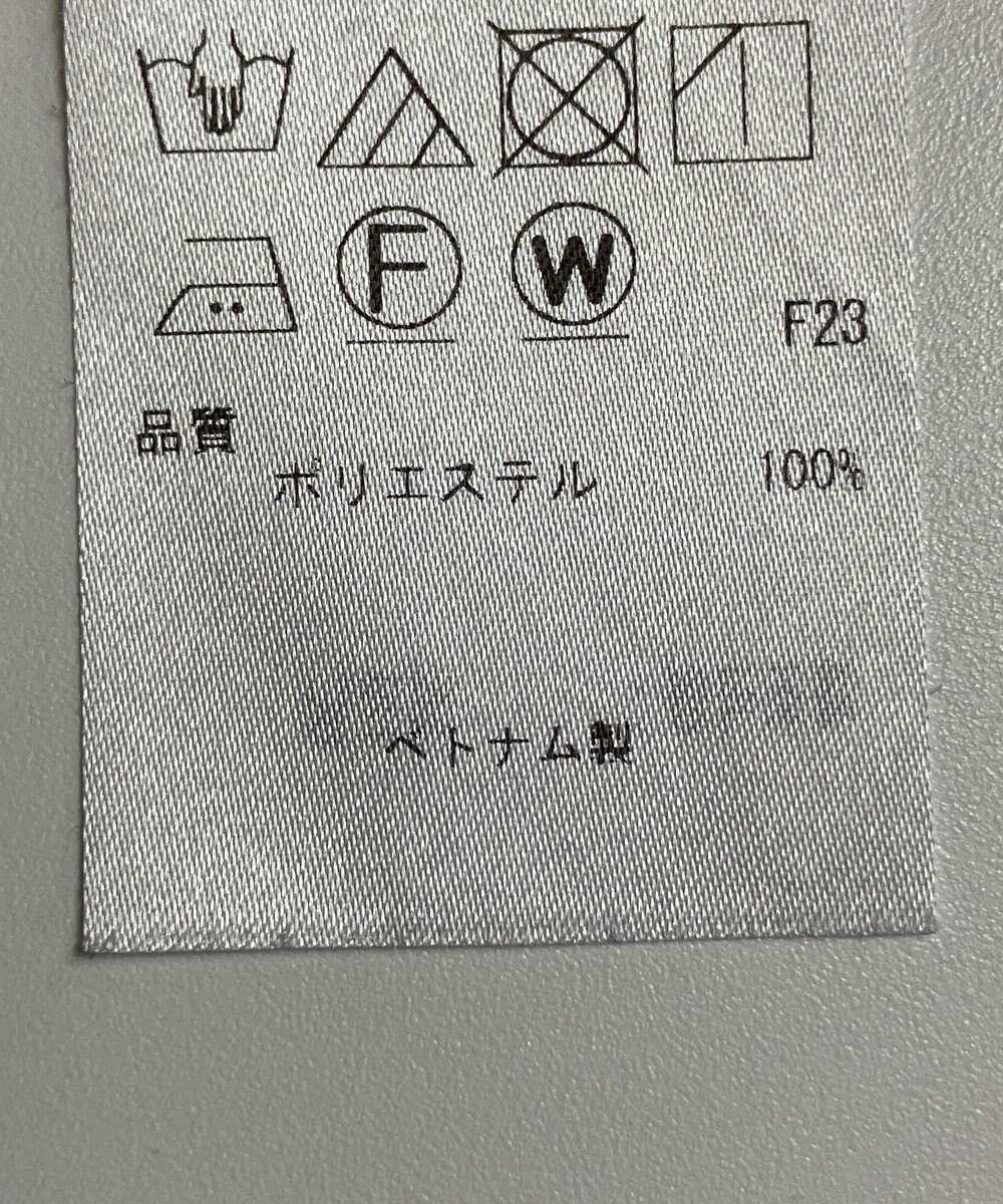 ONWARD Reuse Park 【23区】パンツ秋冬 