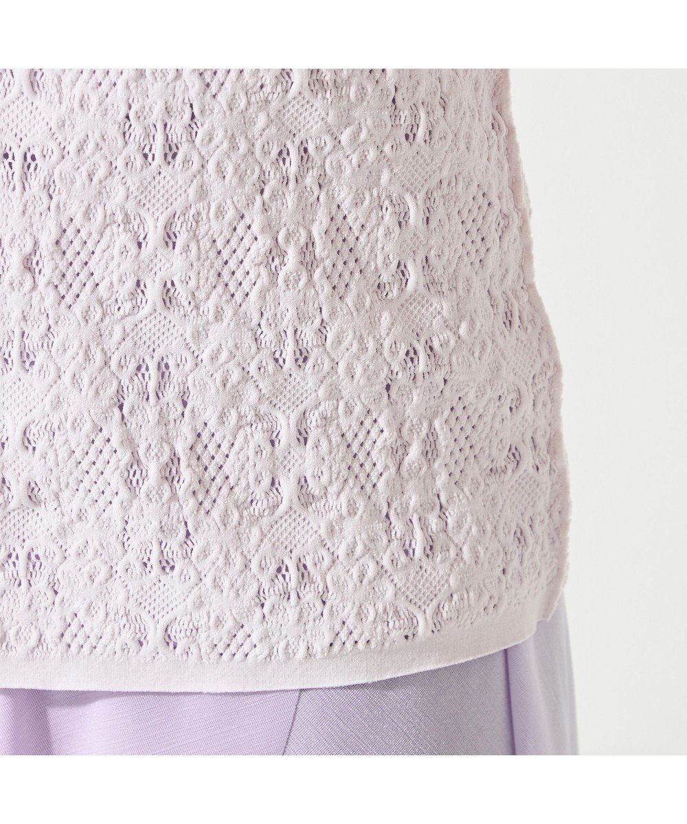 Chacott 【ノーソーイングニット】レーシーバレエニットベスト 