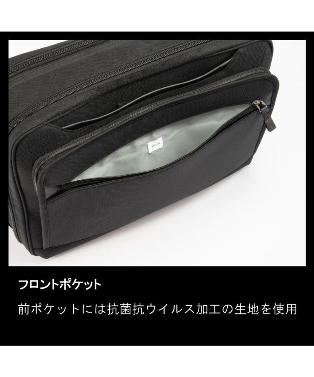 ACE BAGS & LUGGAGE ace. EVL-4.0 ビジネスバッグ  17L 68308 