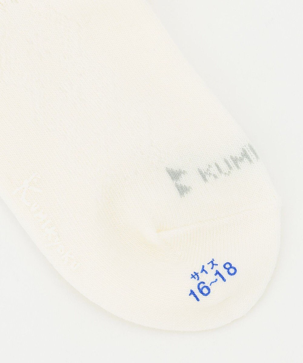 組曲 KIDS 【16-21cm】花透かし柄 ショートソックス 