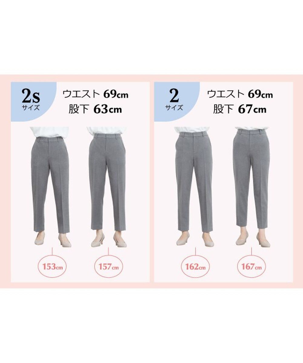 ANY SIS 【大人百花掲載 ヨンアさん着用】シリーズ累計7万本突破！サーモ2WAYストレッチ テーパードパンツ 