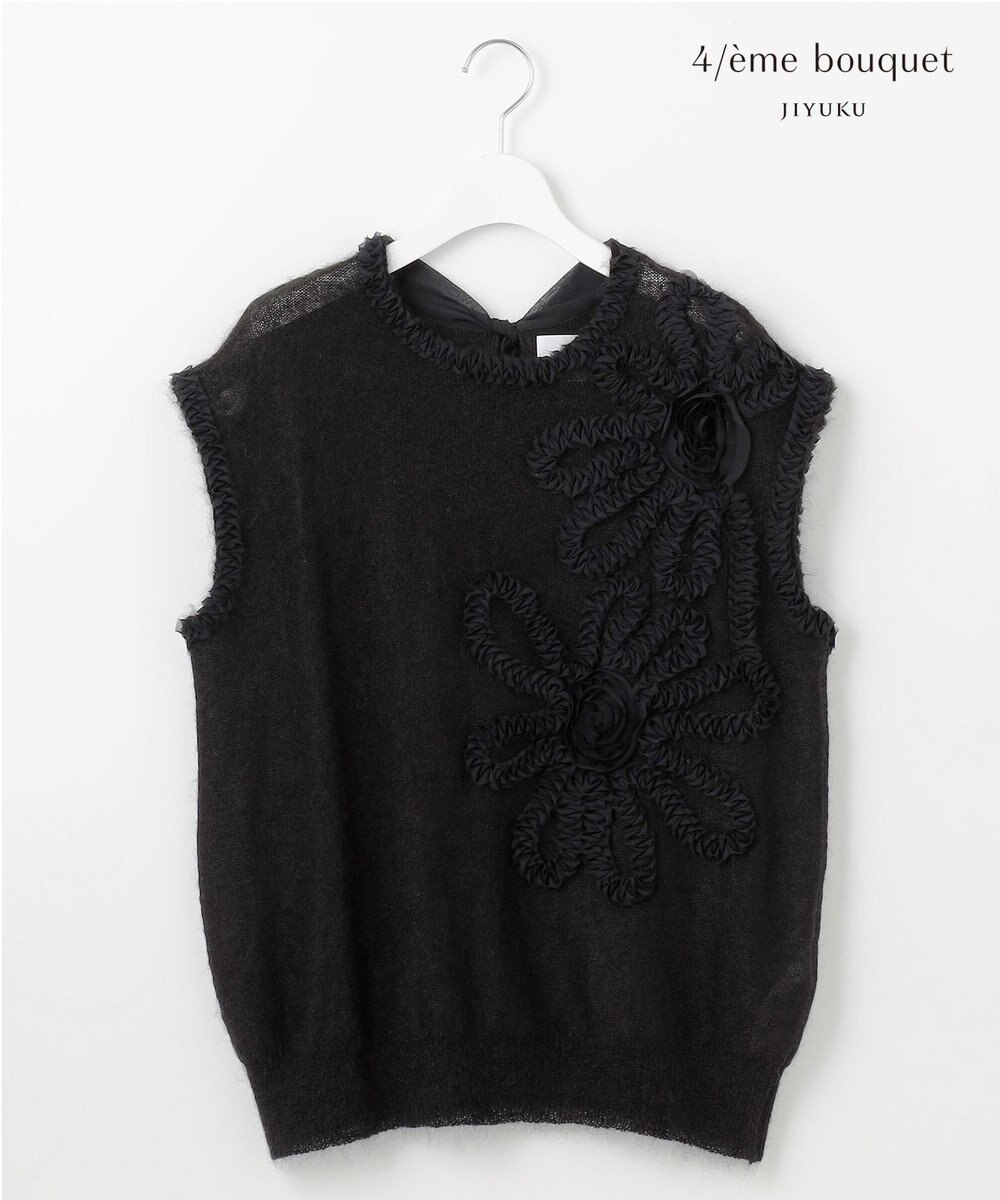 自由区 【カトリエムブーケ】Motif floral プルオーバーニット 