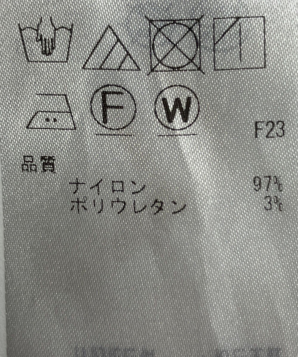 ONWARD Reuse Park 【ICB】ブラウス春夏 