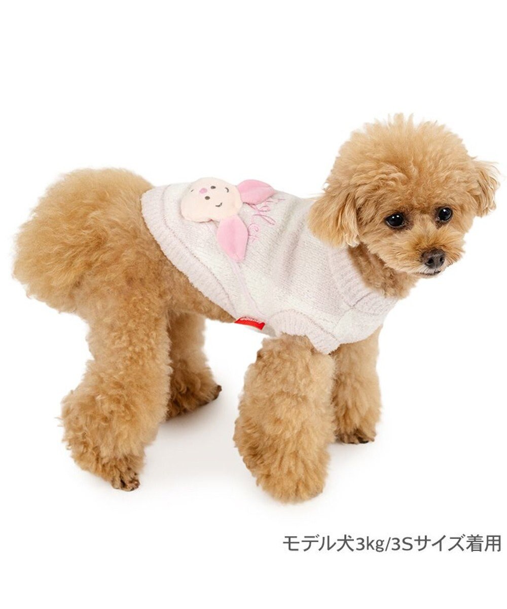 PET PARADISE ディズニー くまのプーさん ピグレット ポシェット ニット 小型犬 