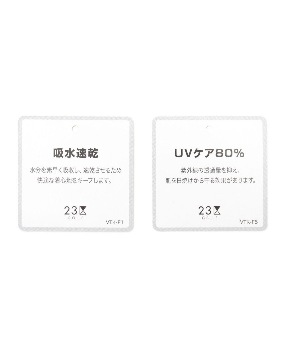 Men ロゴ ライン入り 半そでポロシャツ 23区golf ファッション通販 公式通販 オンワード クローゼット Men ロゴ ライン入り 半そでポロシャツ 23区golf ファッション通販 公式通販 オンワード クローゼット