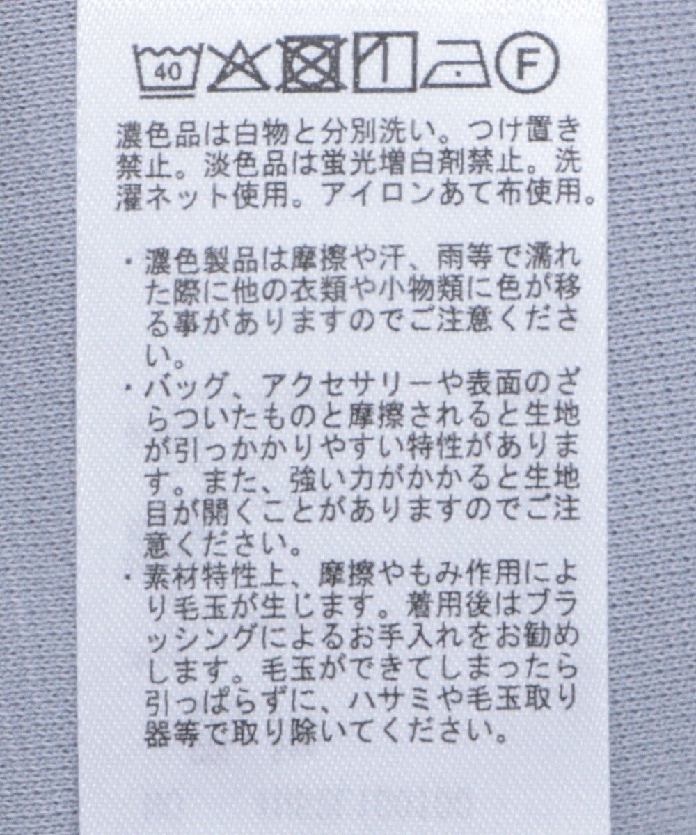 earth music&ecology シアーチェックスリーブプルオーバー 