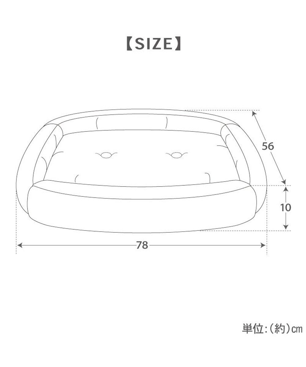 PET PARADISE ペットパラダイス くまちゃん クールカドラー 《mix柄》角型 Ｌ 