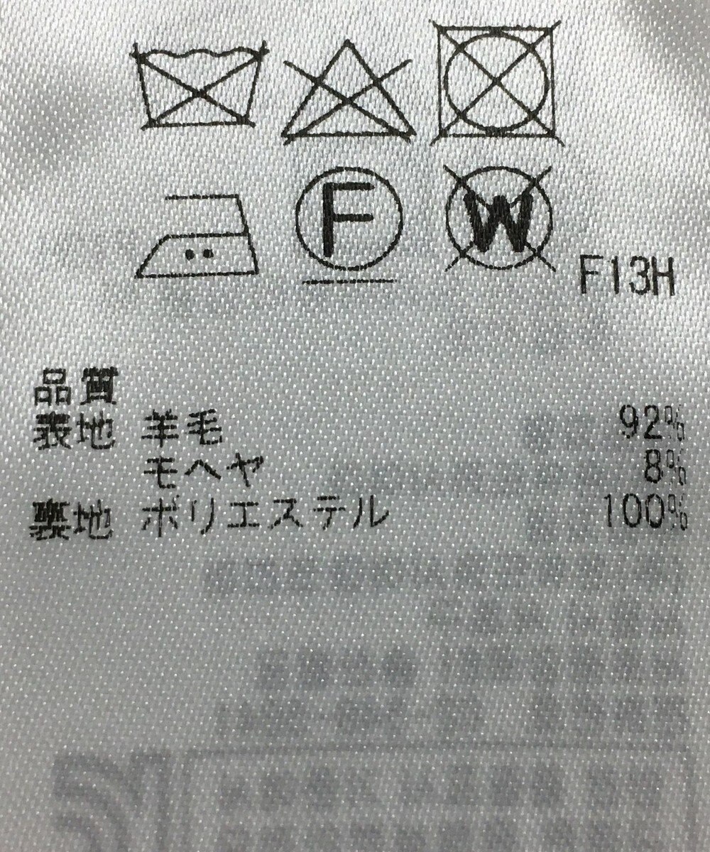 ONWARD Reuse Park 【ICB】スカート秋冬 