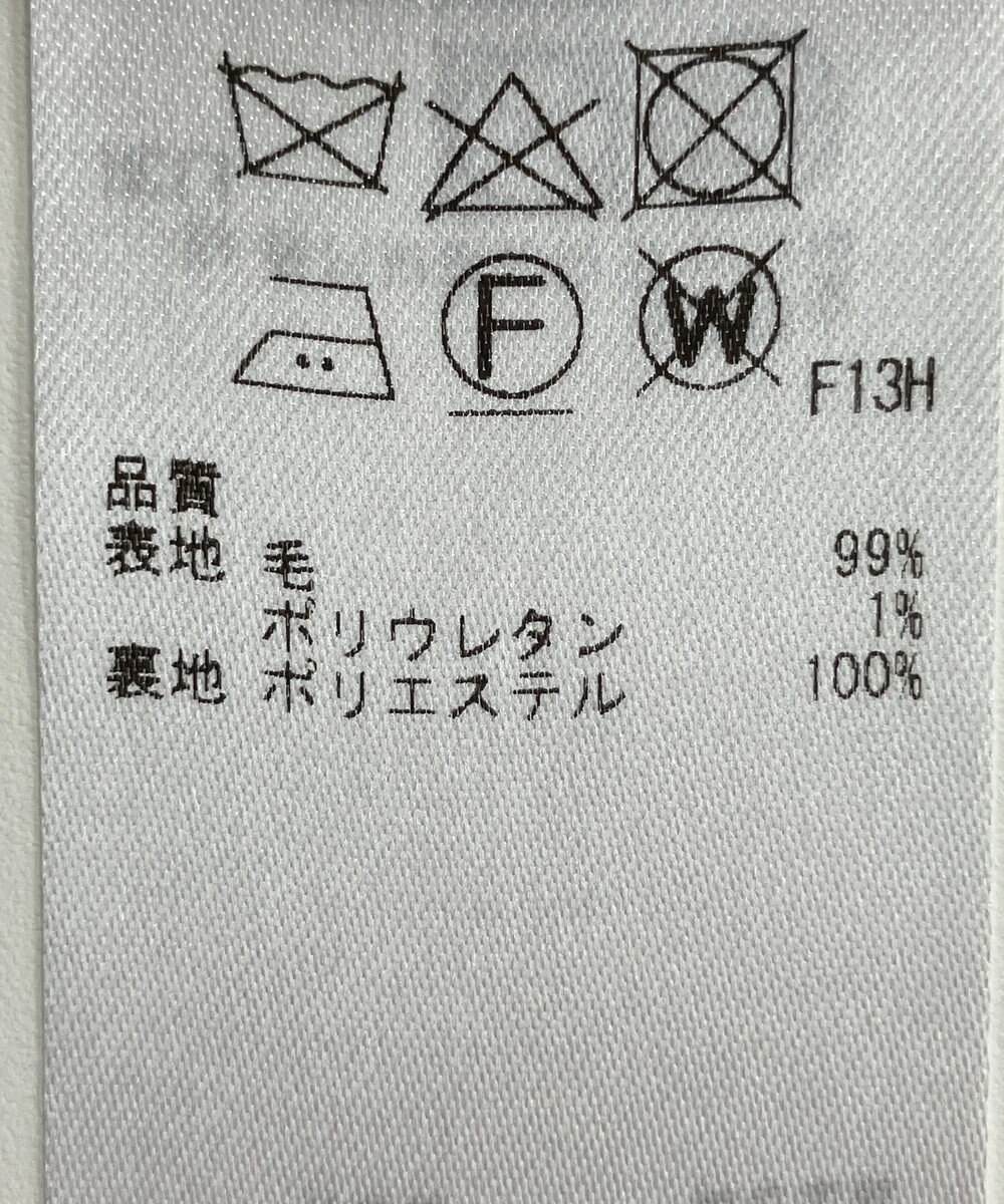 ONWARD Reuse Park 【23区】パンツ秋冬 