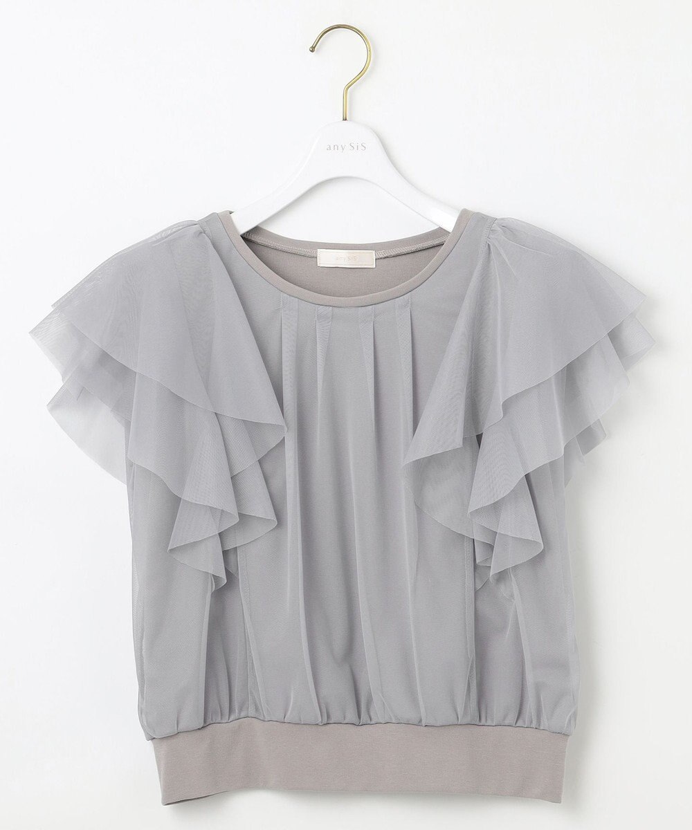 ANY SIS 【洗える】ラッフルチュール プルオーバー 