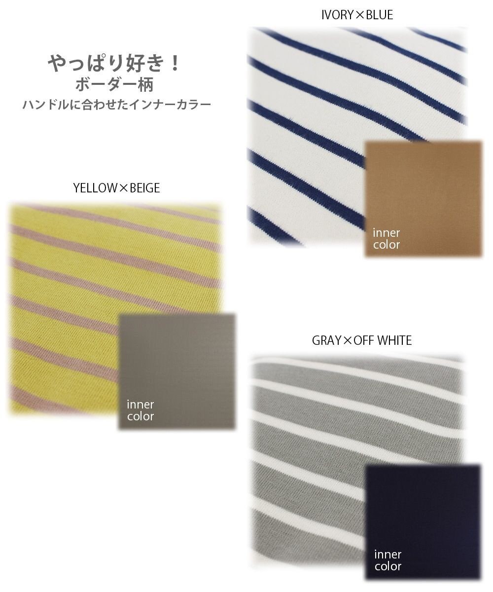 ROOTOTE 3082【ポケット充実】NA.デリ.2WAY.テンジク-C 