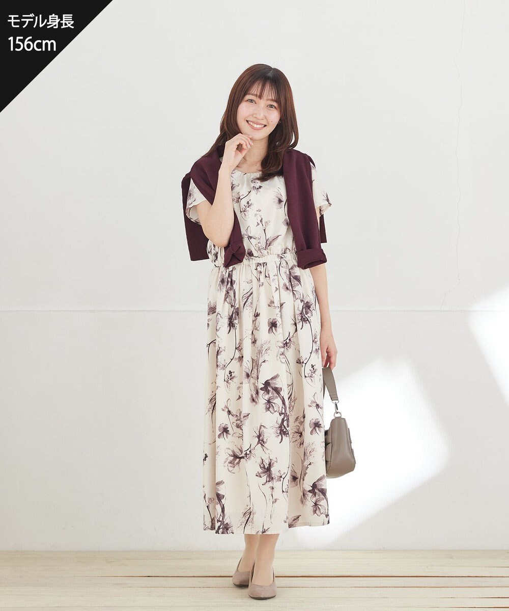 Tiaclasse 【2点セット】ニットボレロ＋花柄ワンピースセット 