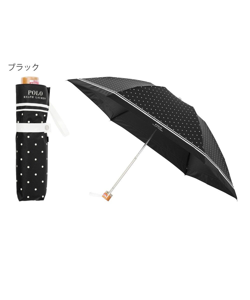 MOONBAT POLO RALPH LAUREN 晴雨兼用日傘 折りたたみ傘 ドット×グログラン／一級遮光 遮熱 UV 