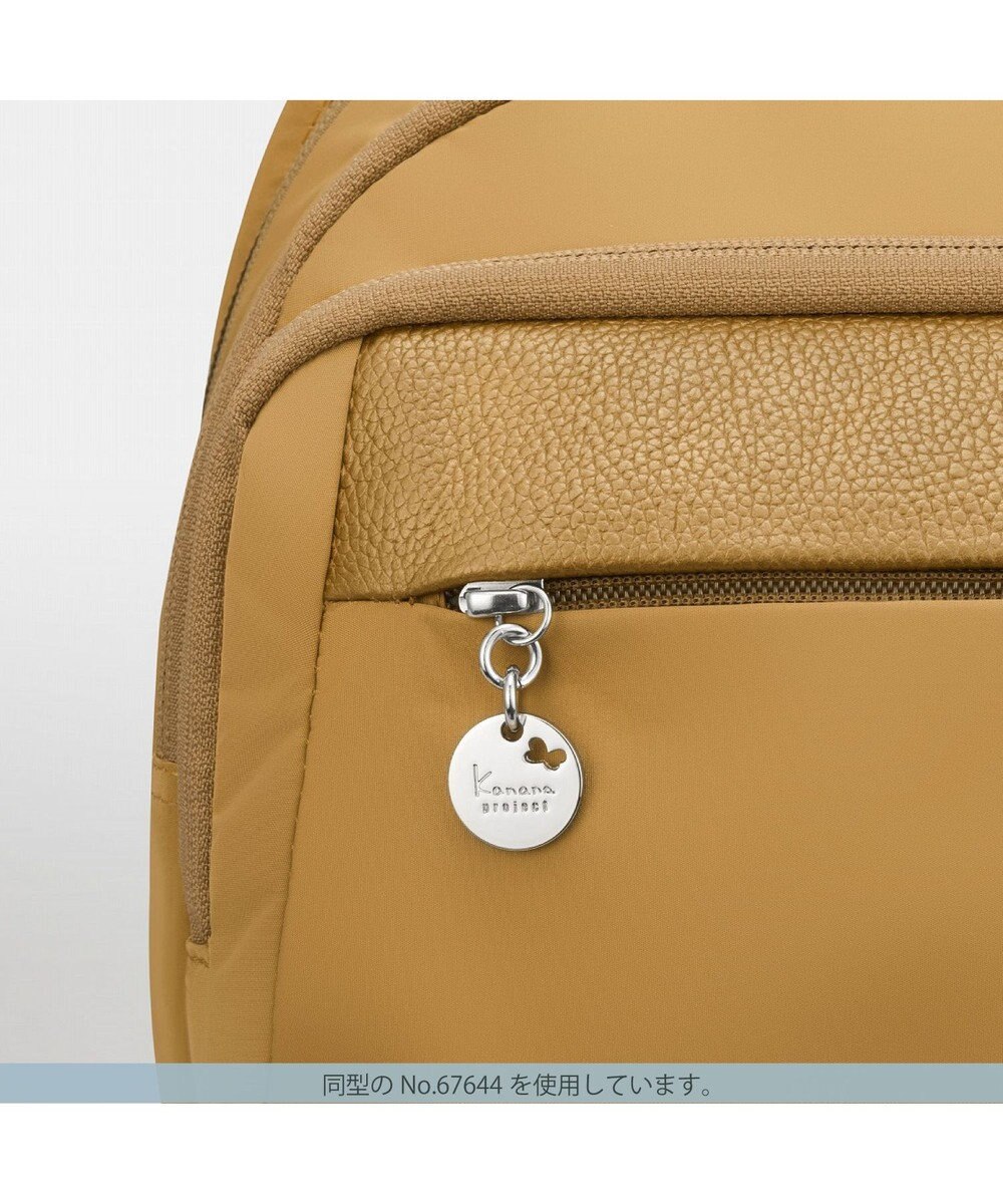 ACE BAGS & LUGGAGE Kanana project PJ1-4th リュックサック A4 67645 カナナ プロジェクト 軽量 軽い 旅行 