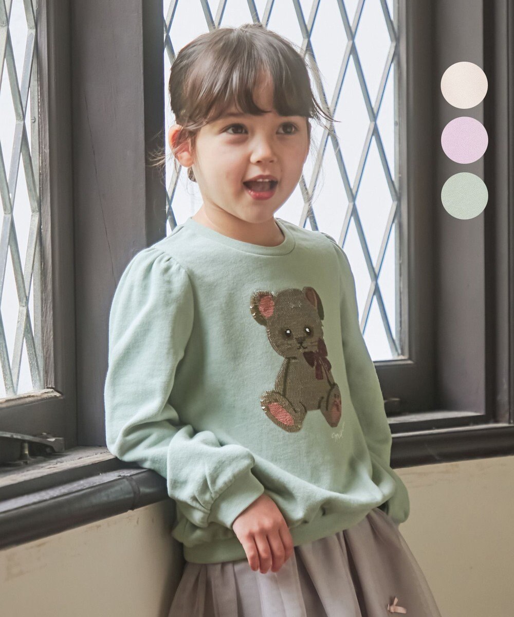 スパンコール トレーナー Any Fam Kids ファッション通販 公式通販 オンワード クローゼット スパンコール トレーナー Any Fam Kids ファッション通販 公式通販 オンワード クローゼット