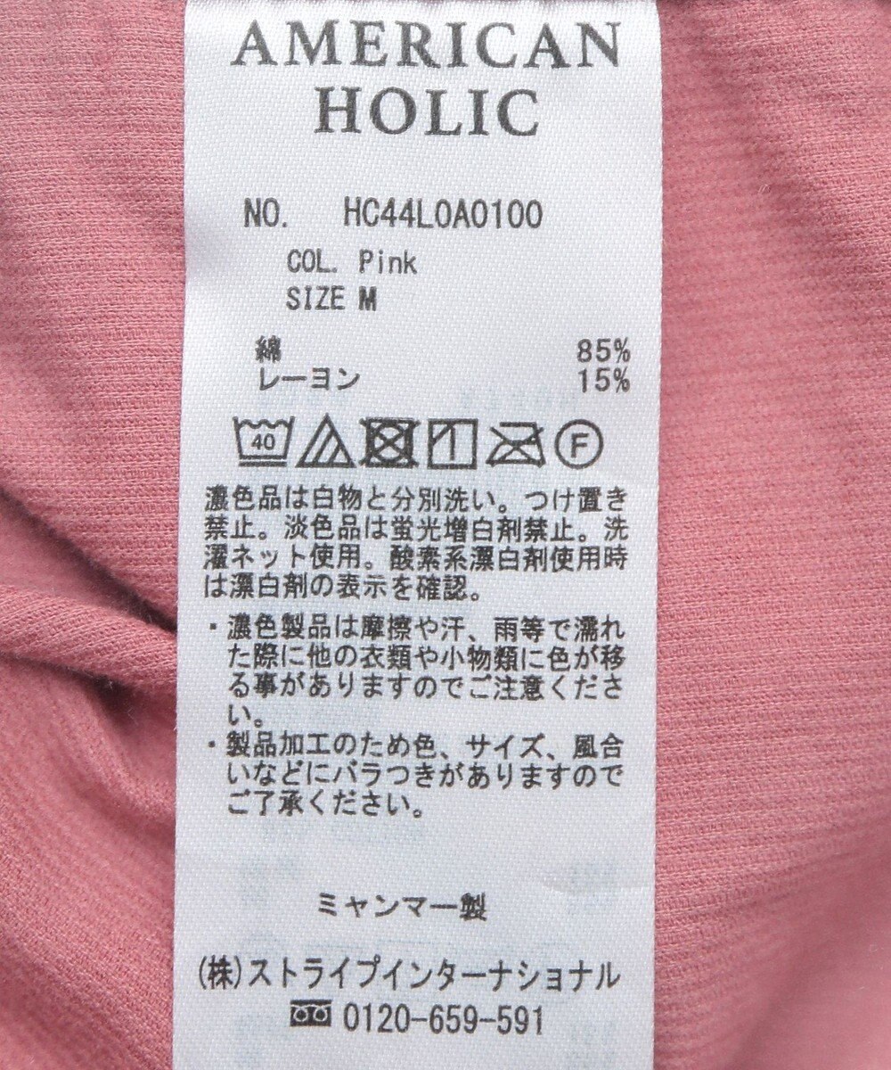 AMERICAN HOLIC Ｗポケットコーデュロイシャツ 