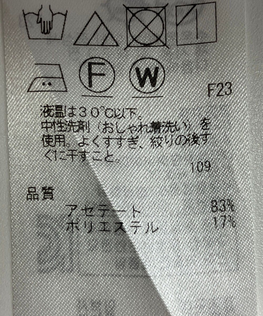ONWARD Reuse Park 【23区】パンツ秋冬 