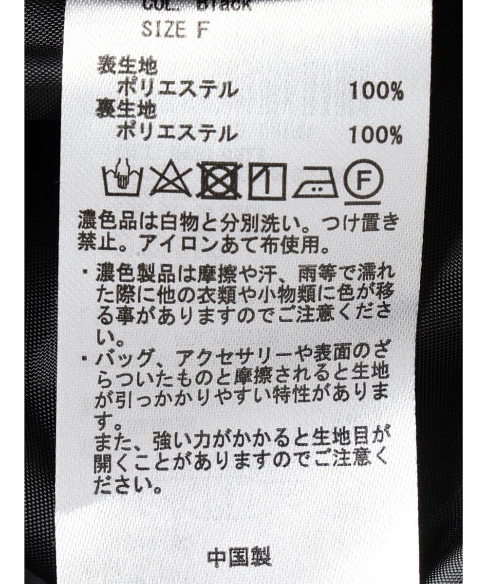 earth music&ecology イレヘム切替スカート 