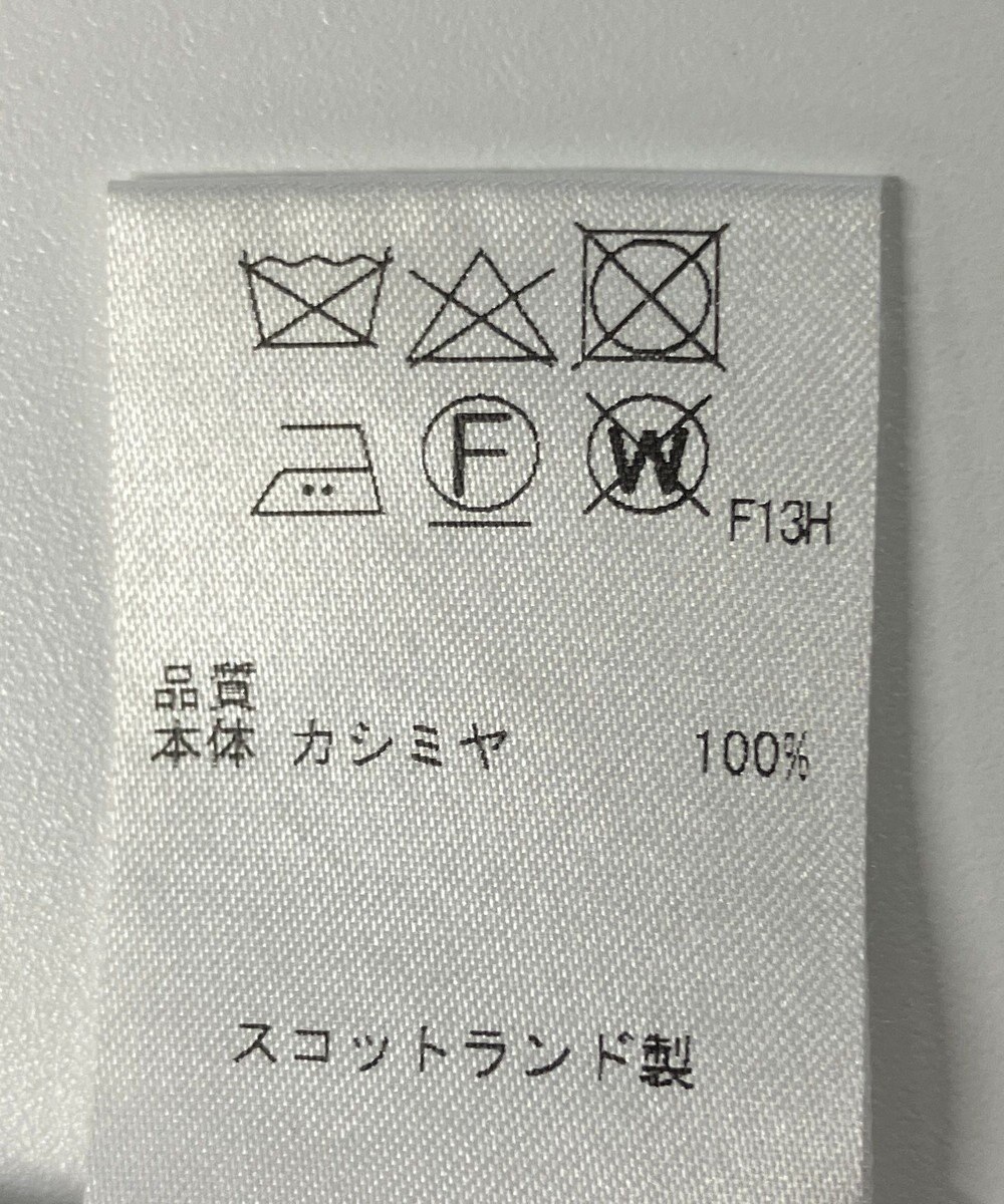 ONWARD Reuse Park 【23区】雑貨 