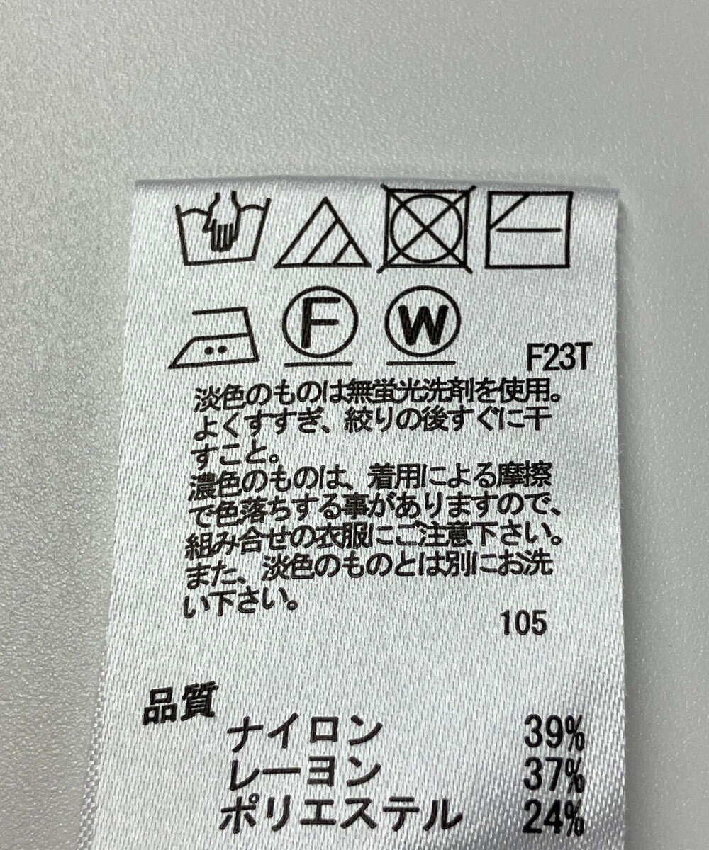 ONWARD Reuse Park 【any SiS】ニット秋冬 