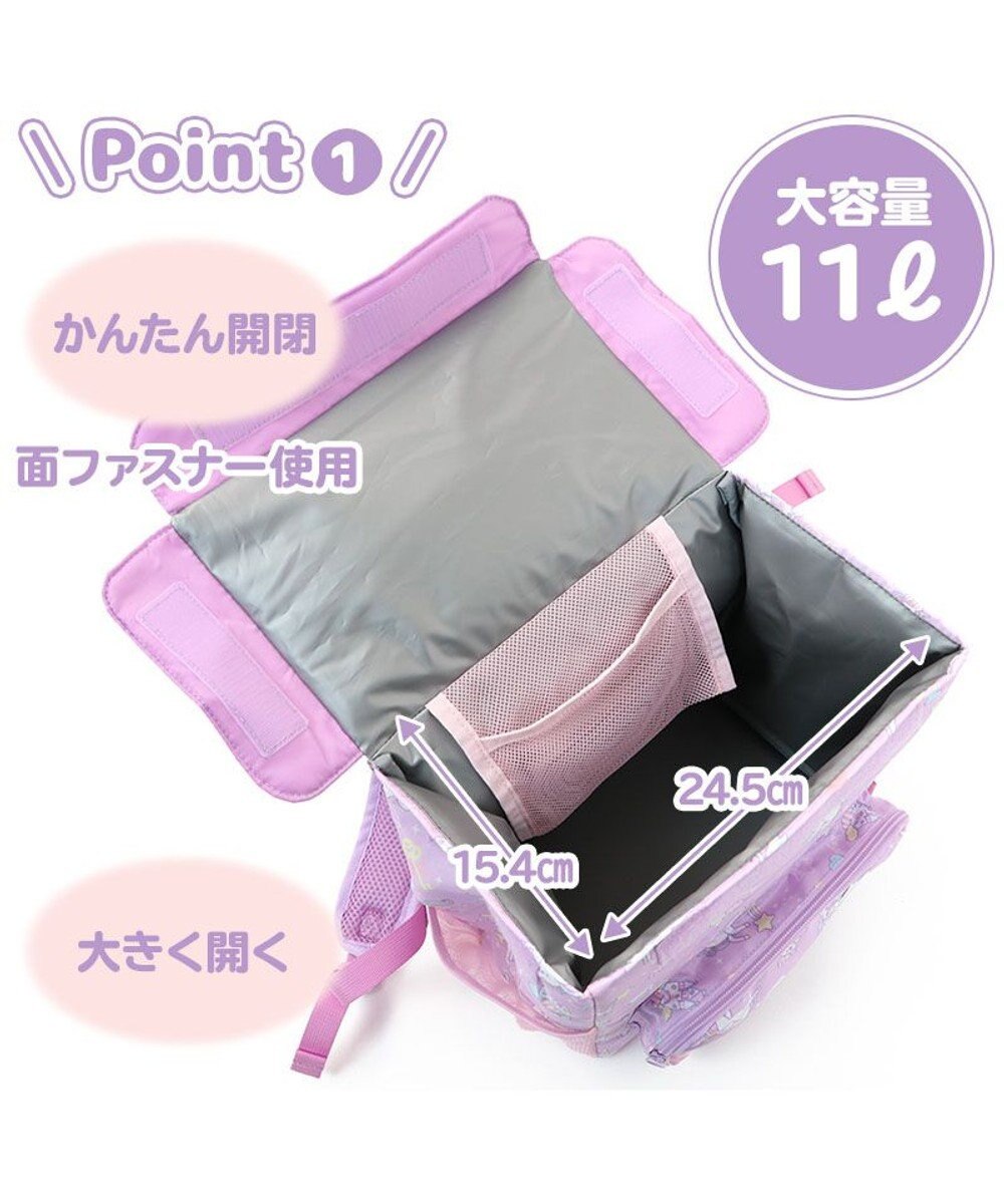 Mother garden マザーガーデン ユニコーン スクエアリュック 