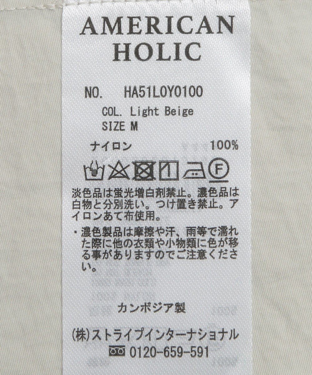 AMERICAN HOLIC スタンドカラーコート 