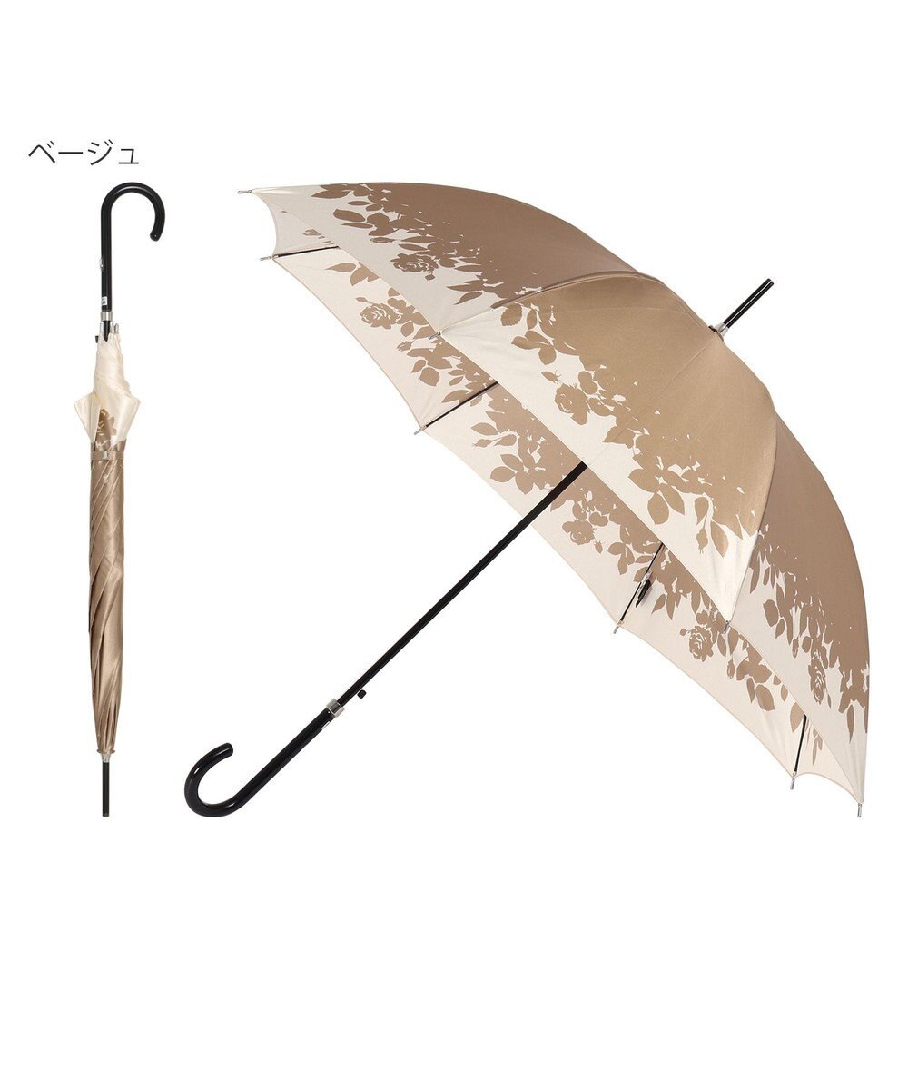 MOONBAT LANVIN COLLECTION 長傘 リーフ サテンプリント ジャンプ 耐風 
