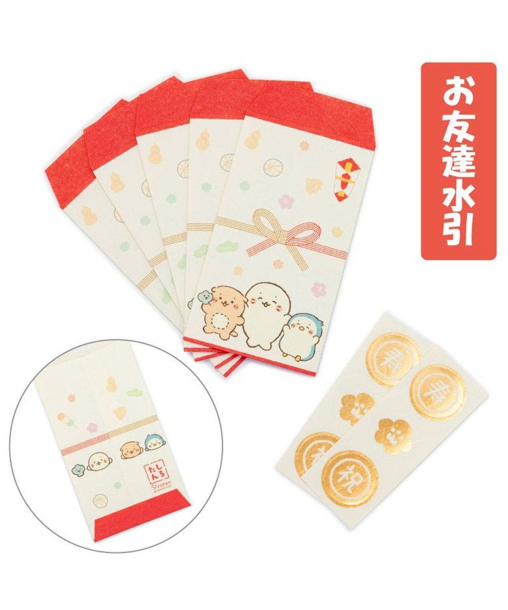 Mother garden しろたん 和紙ぽち袋セット 《巳年・アゲてる・お友達水引》 3柄×各5枚 