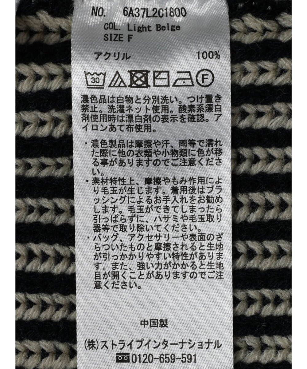 Green Parks ２ｗａｙ前後ニットプルオーバー 