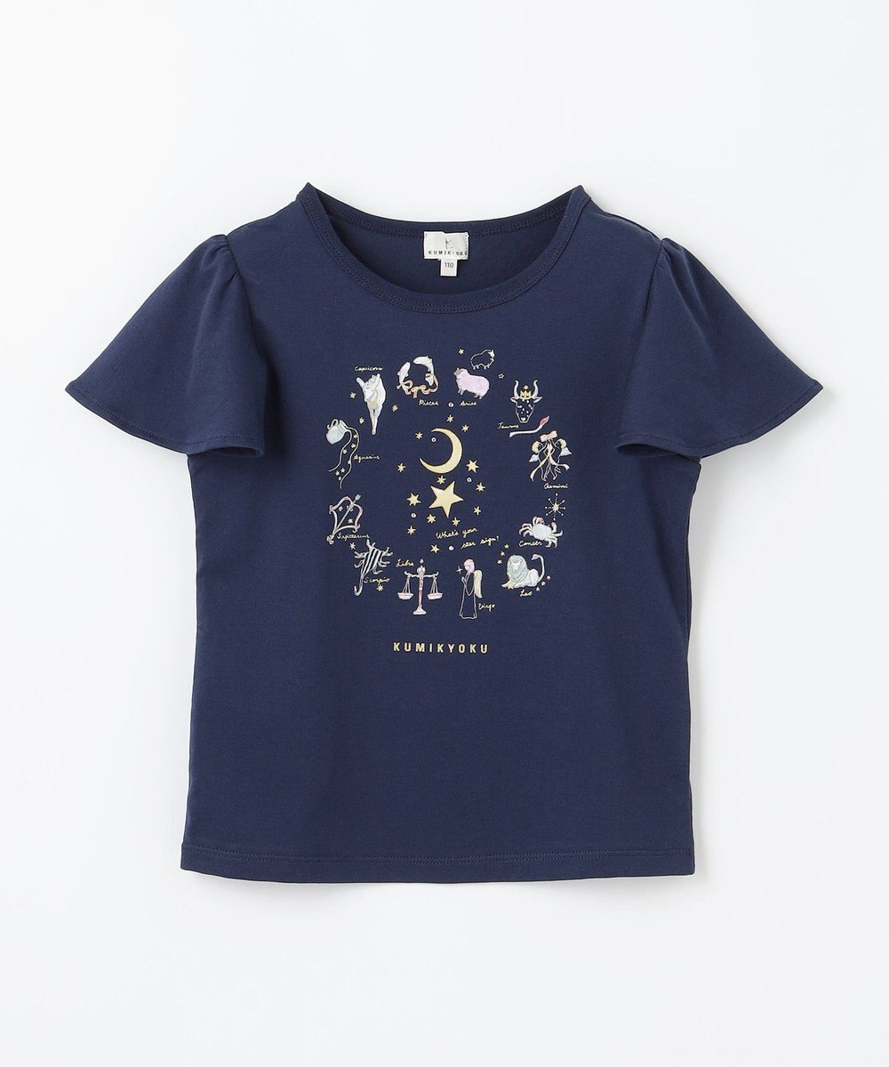 組曲 KIDS 【UVカット加工】【110-140㎝】12星座 Tシャツ 