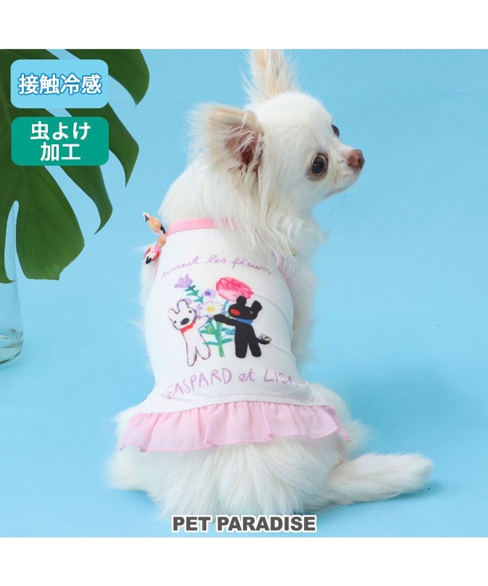 PET PARADISE リサとガスパール タッチワンクール プラス キャミソール 《フラワー》 小型犬 